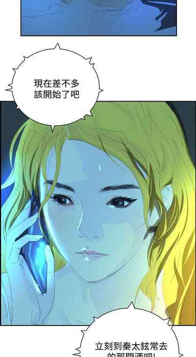第192頁圖