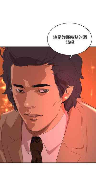 第196頁圖