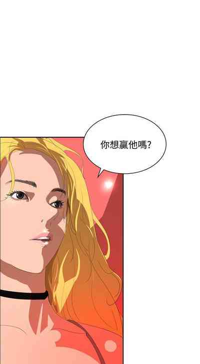 第208頁圖