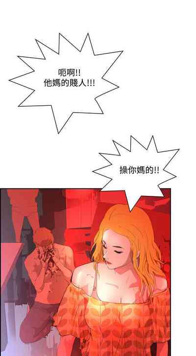 第212頁圖