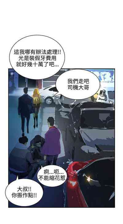 第216頁圖
