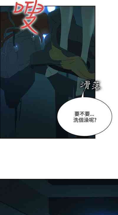 第228頁圖