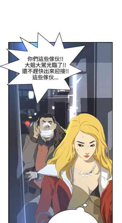 第232頁圖