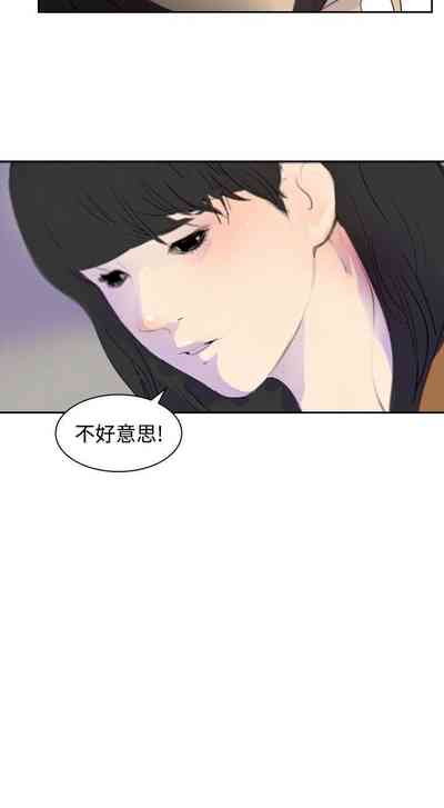 第24頁圖