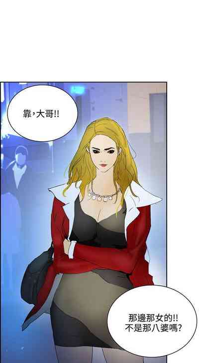 第252頁圖