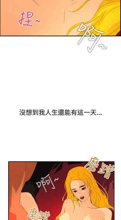 第256頁圖