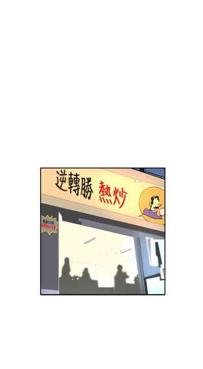 第284頁圖