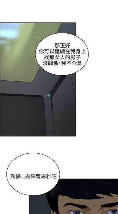 第288頁圖