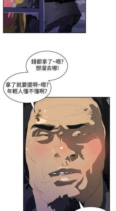 第28頁圖