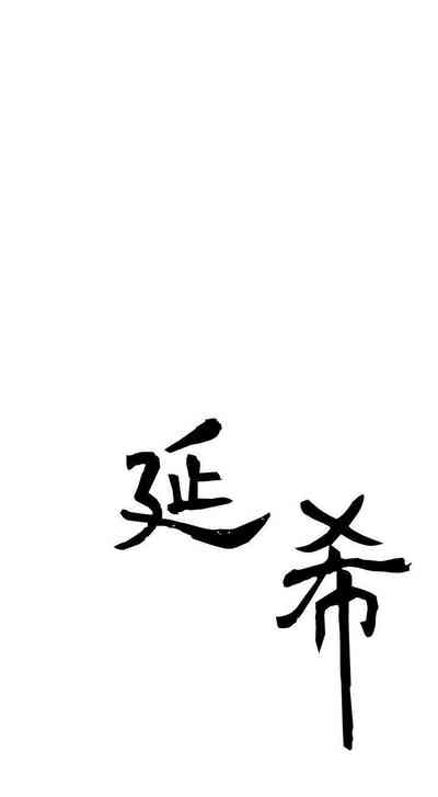 第36頁圖