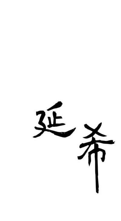 第40頁圖