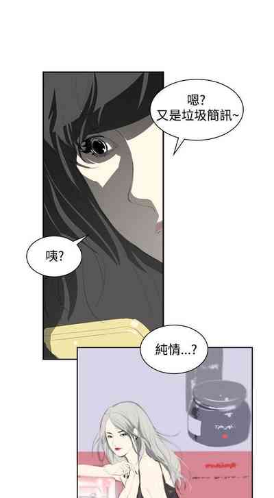 第44頁圖