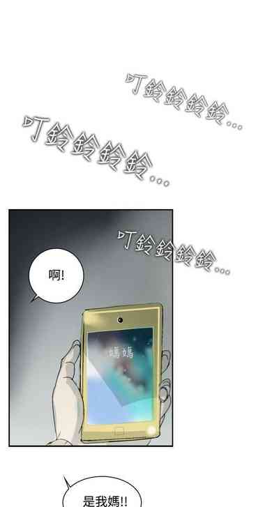 第4頁圖