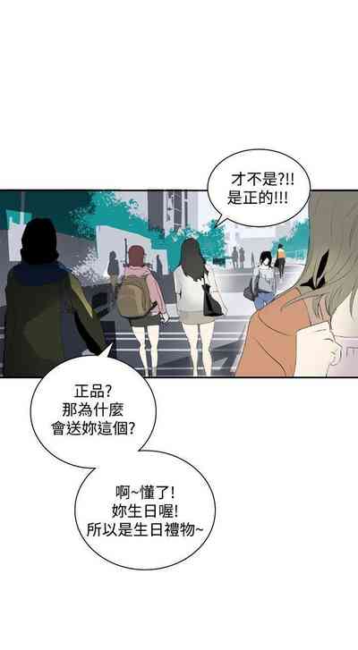 第76頁圖