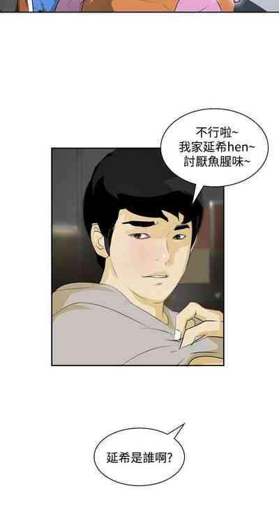 第80頁圖