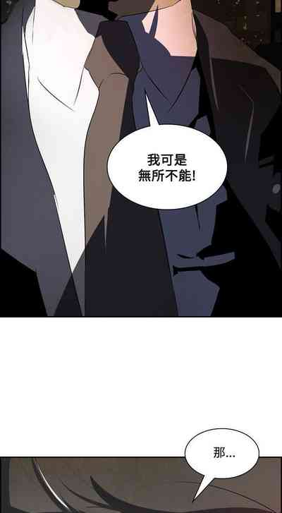 第84頁圖