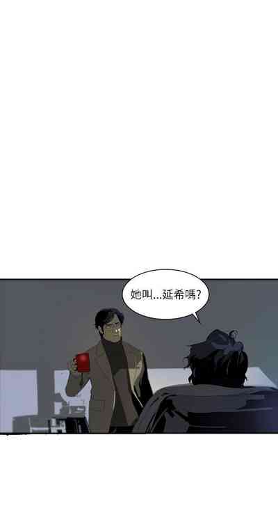 第8頁圖