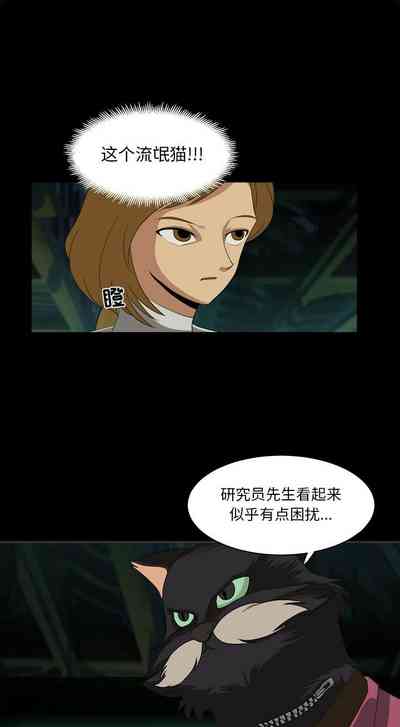 第100页图