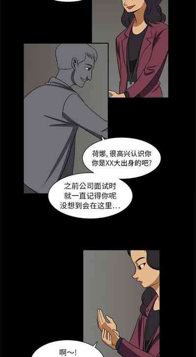 第12页图