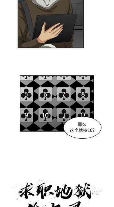 第132页图