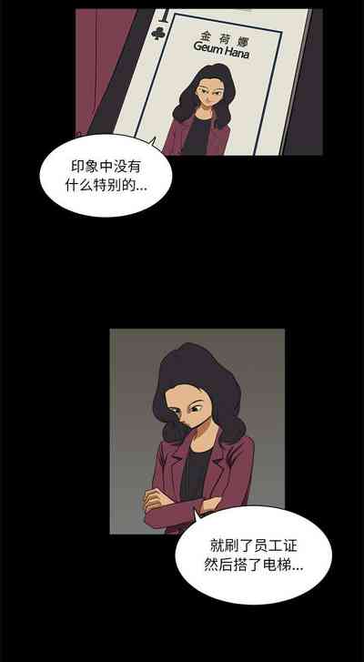 第16页图