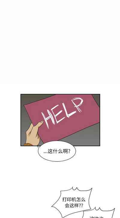 第20页图