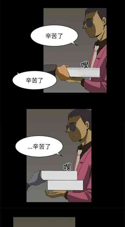 第36页图