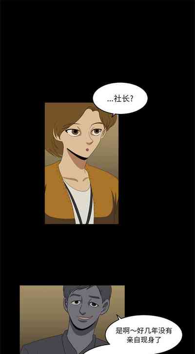 第64页图