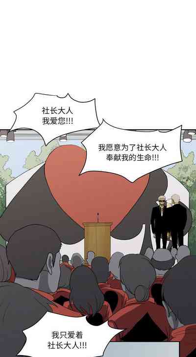 第68页图