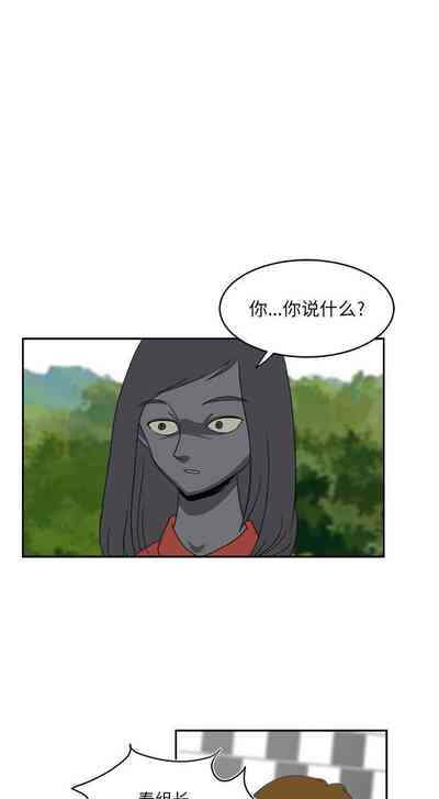 第76页图