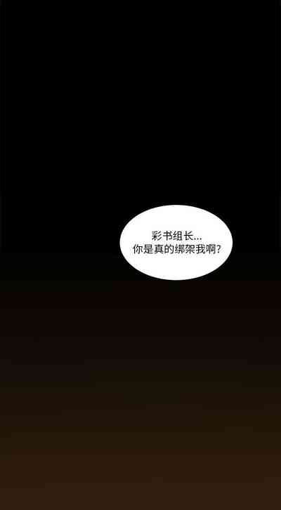 第88页图