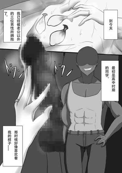 第4頁圖