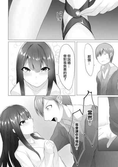 第28頁圖