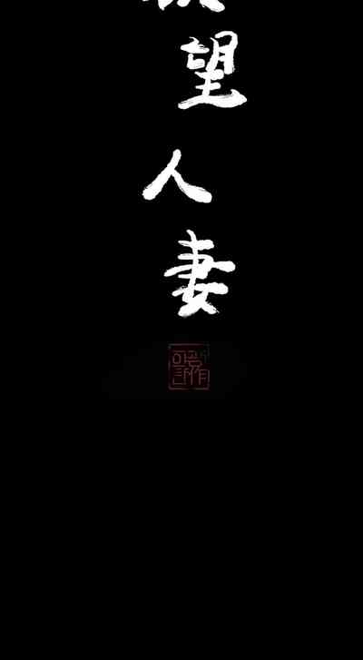 第112頁圖