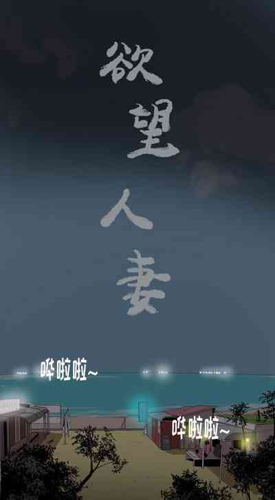 第140頁圖