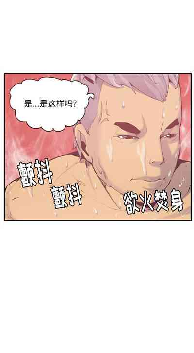 第156頁圖