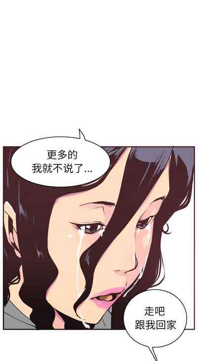 第160頁圖