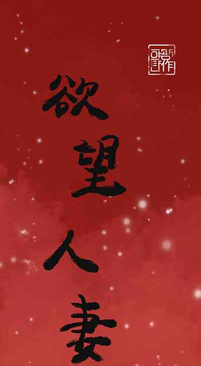 第188頁圖