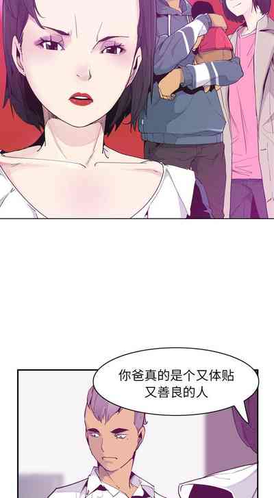 第192頁圖