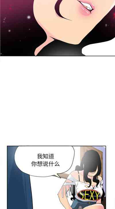 第40頁圖