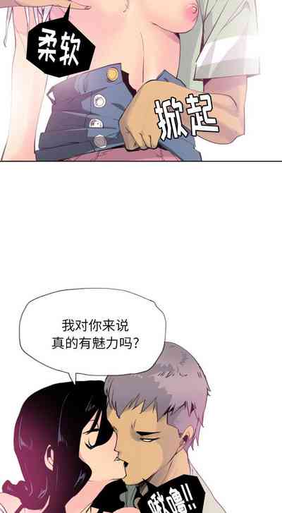 第52頁圖