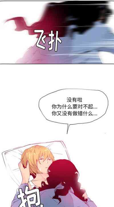 第72頁圖