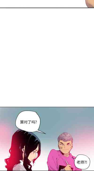 第80頁圖