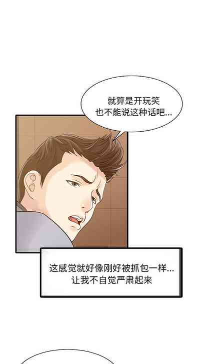 第16頁圖