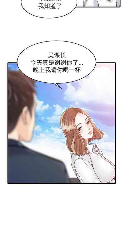 第24頁圖