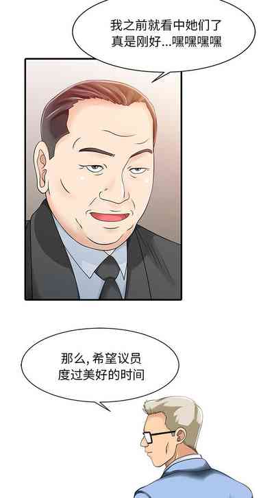 第44頁圖
