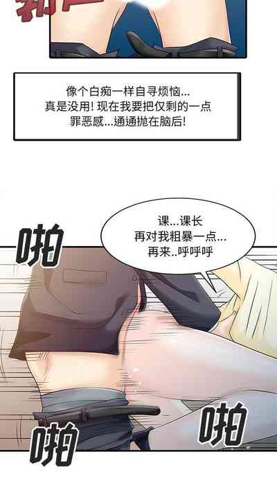第60頁圖