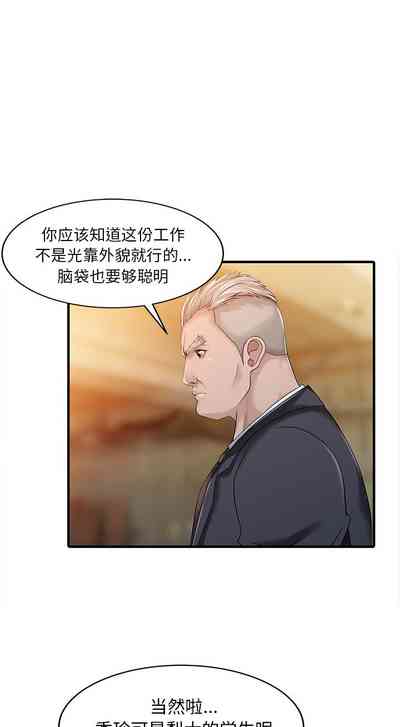 第64頁圖