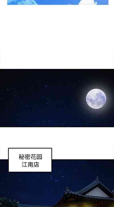 第68頁圖