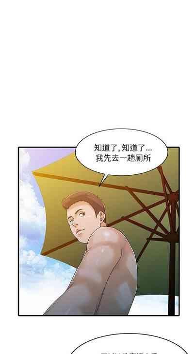 第76頁圖